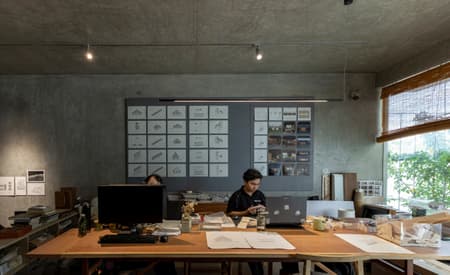 TAA OFFICE